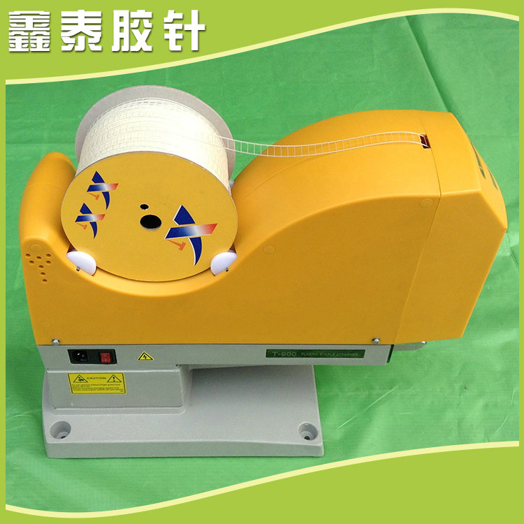 氣動式服裝標(biāo)簽?zāi)z釘機(jī)