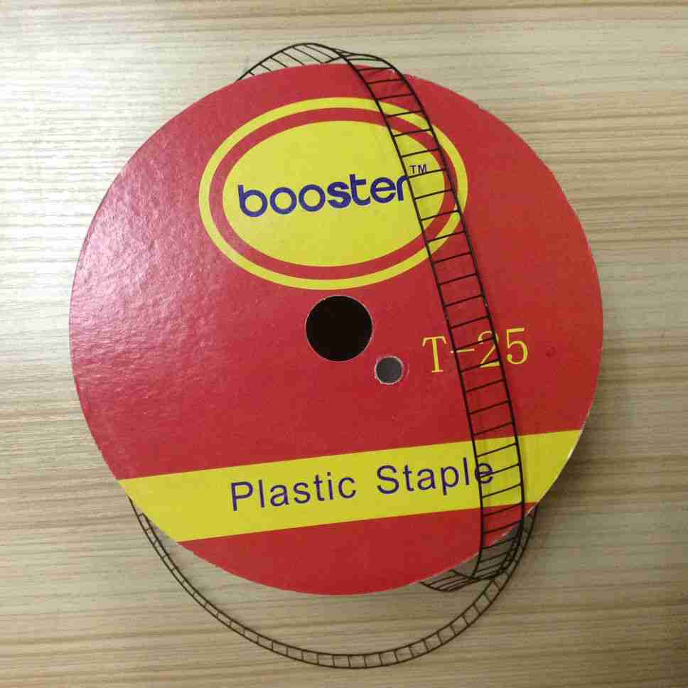 腰卡針 Plastic staple